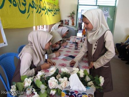 گزارش تصویری/ انتخابات شورای دانش آموزی در بستک